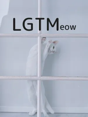 LGTM image