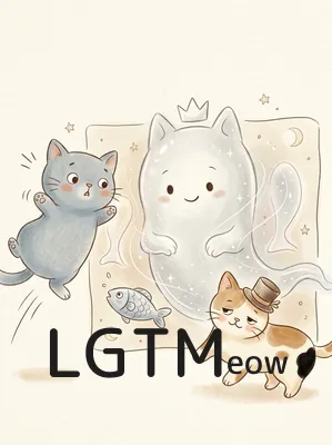 LGTM image
