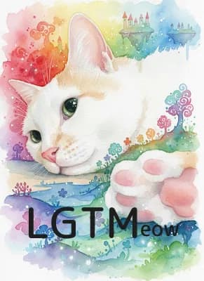 LGTM image